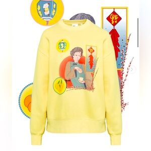 Aritzia X Xiao Mei Lunar New Year Sudadera